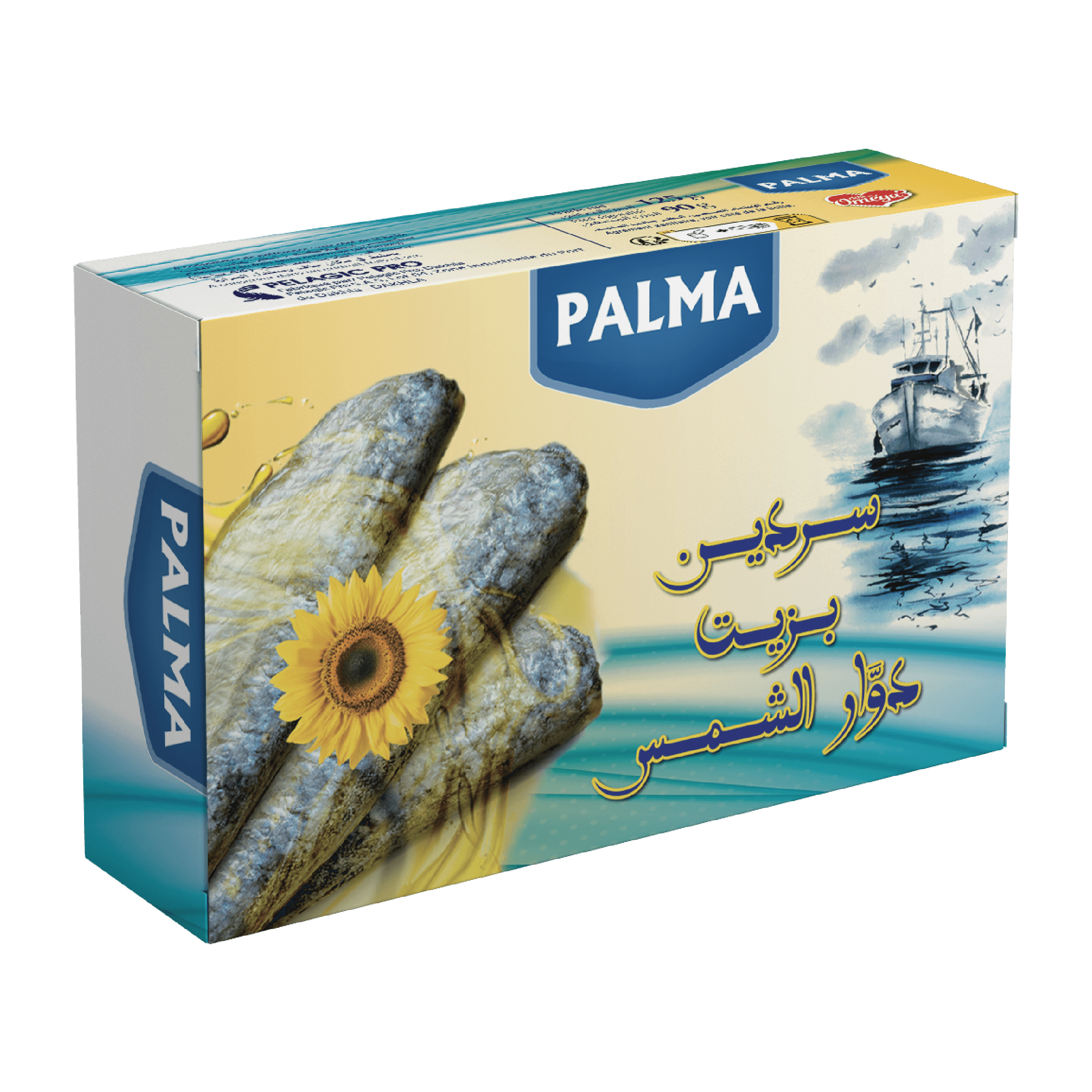 Sardines à l’huile de Tournesol